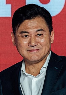 Hiroshi  Mikitani net worth and biography